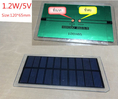 ขาย โซล่าเซลล์ คุณภาพสูง ขนาเล็ก และ เบา ( Mini Solar Cell - DIY for yourself)