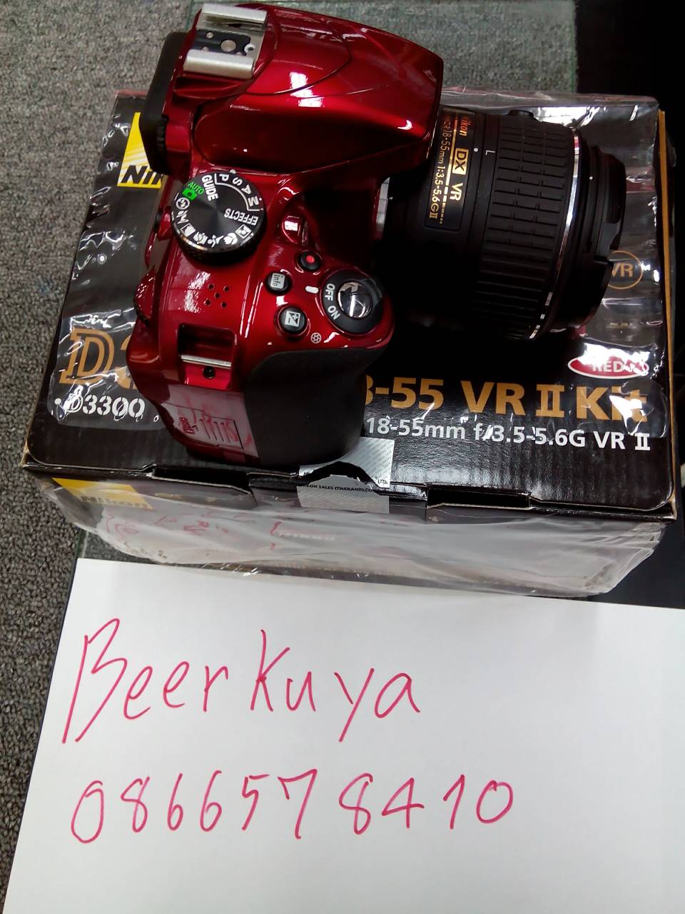 ขาย  nikon D3300 สีแดง รูปที่ 7