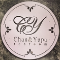 แนะนำร้านขนมเค้ก ชา กาแฟ เปิดใหม่ ย่านสุขุมวิท Chan-Yupa Tearoom Sukhumvit10