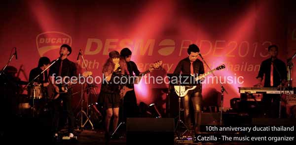 วงดนตรีงานแต่งงาน วงดนตรีสด After Party รับจัดงานแต่งงาน รับจัดอีเว้นท์ รูปที่ 3