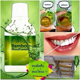 น้ำยาบ้วนปาก Bamboo mouthwash สลายคราบหินปูน ที่ดีที่สุดในขณะนี้ รูปที่ 1