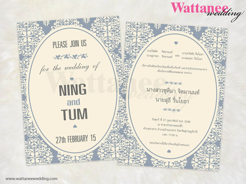การ์ดแต่งงานแนววินเทจ ของชำร่วยราคาถูก รูปที่ 6