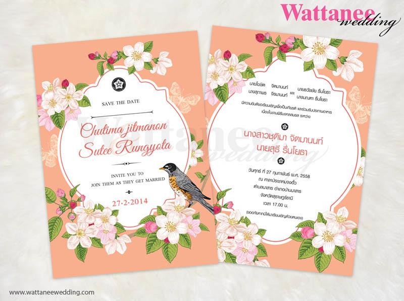 การ์ดแต่งงานแนววินเทจ ของชำร่วยราคาถูก รูปที่ 4