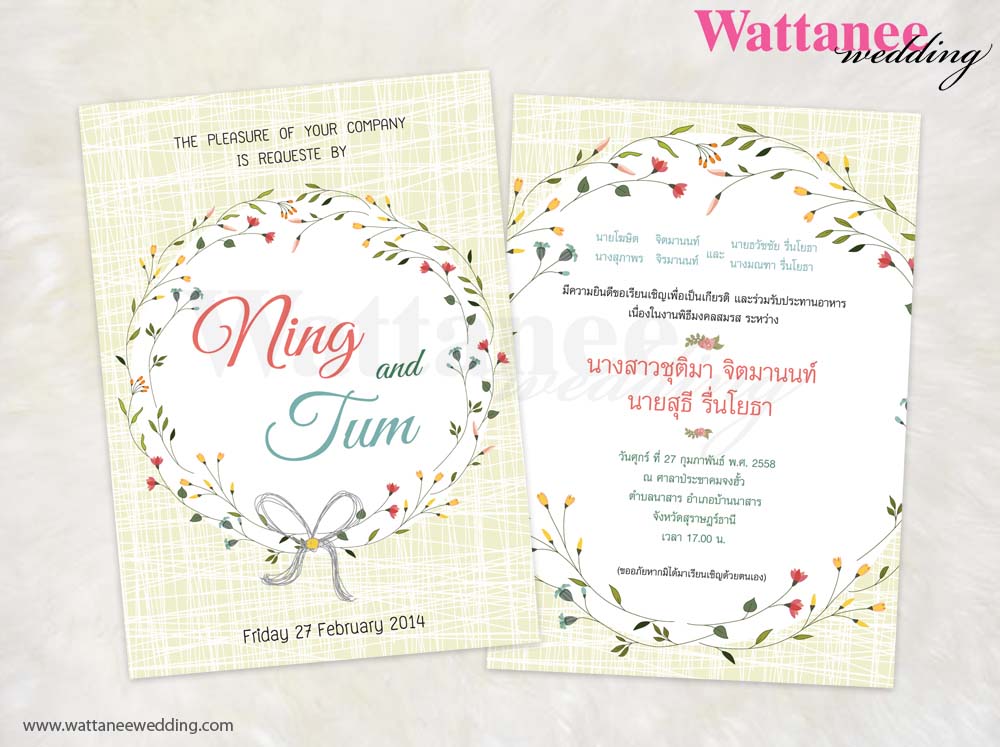 การ์ดแต่งงานแนววินเทจ ของชำร่วยราคาถูก รูปที่ 5