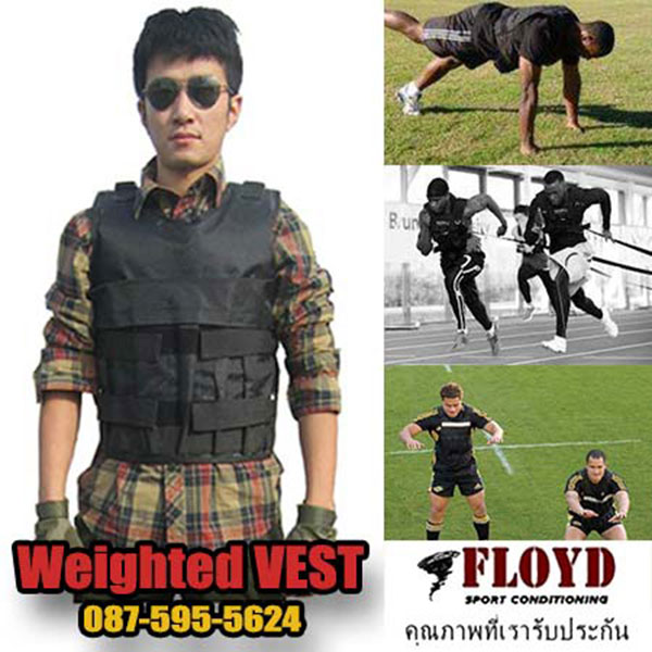 Floyd อุปกรณ์ถ่วงน้ำหนัก weight vest workouts เป็นการฝึก วิธีทำให้วิ่งเร็ว เห็นผลอย่างรวดเร็ว รูปที่ 4