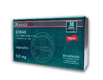 Novacs Dinax ผลิตภัณฑ์สูตรใหม่ล่าสุด ควบคุมน้ำหนัก กระชับสัดส่วน ผสมผสานสารสกัดจากธรรมชาติในสัดส่วนที่ลงตัว ทำให้เห็นผลอ รูปที่ 1