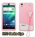 รูปย่อ M1211-01 เคสซิลิโคน HTC Desire Eye สีชมพู รูปที่1