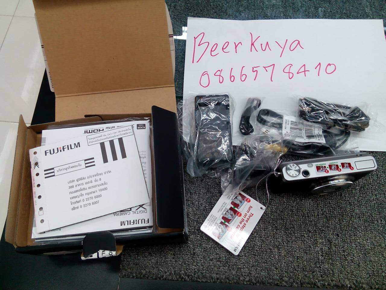 ขาย  Fujfilm XF1 ใหม่มาก รูปที่ 7