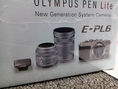 ขาย  Olympus pen E-PL6