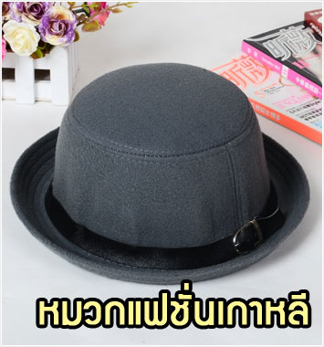 CapW34-13 หมวกแฟชั่นเกาหลี สีเทา รูปที่ 1