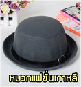CapW34-13 หมวกแฟชั่นเกาหลี สีเทา