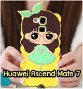 M1108-15 เคสตัวการ์ตูน Huawei Ascend Mate7 หญิง III