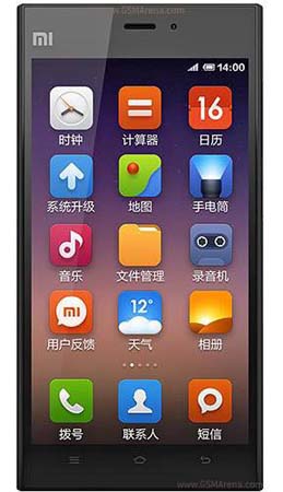 โปรโมชั่น โทรศัพท์มือถือxiaomi hongmi-1s-3g4g ราคาถูก รูปที่ 1