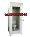 รูปย่อ ลดกระหน่ำ ห้องอาบน้ำเคลื่อนที่ mobile-toilet ราคามิตรภาพ รูปที่1