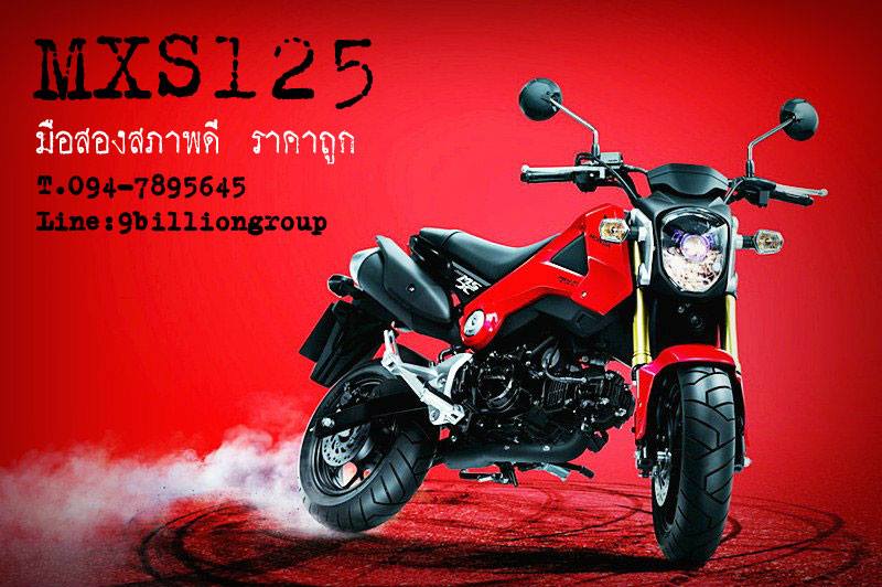 ขายรถมอเตอร์ไซค์ฮอนด้ามอไซด์ฮอนด้ามือสอง Honda Msx125 ราคาถูกโทร0947895645 รูปที่ 3