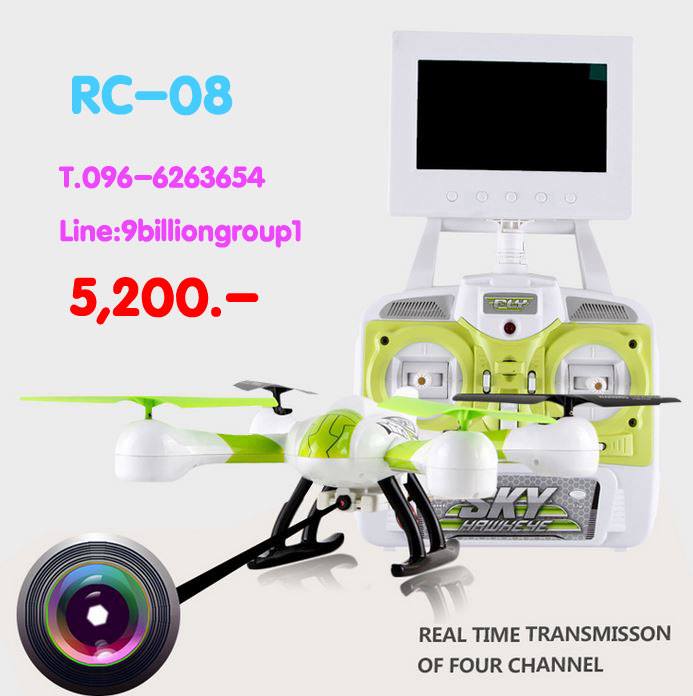 ขายเครื่องบินบังคับติดกล้อง เครื่องบินบังคับวิทยุ ราคาถูก โทร 096-6263654 รูปที่ 3