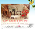 Hiyady Phyto CS stem cell cream ไฮยาดี้ ไฟโต ซีเอส กล่องทอง สูตรรักษาฝ้า