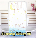 M1209-09 เคสซิลิโคน Samsung Galaxy A5 ลาย Moon Star