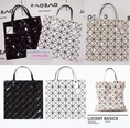 ขายกระเป๋า Pleats Please BAO BAO BASIC by Issey Miyake ของแท้ 100% ราคาพิเศษ