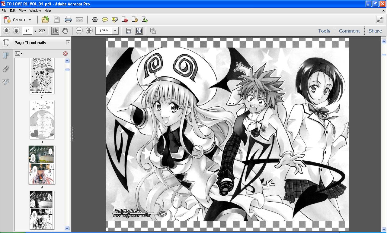 การ์ตูน pdf Switch ผู้พิชิตทางตัน รูปที่ 3