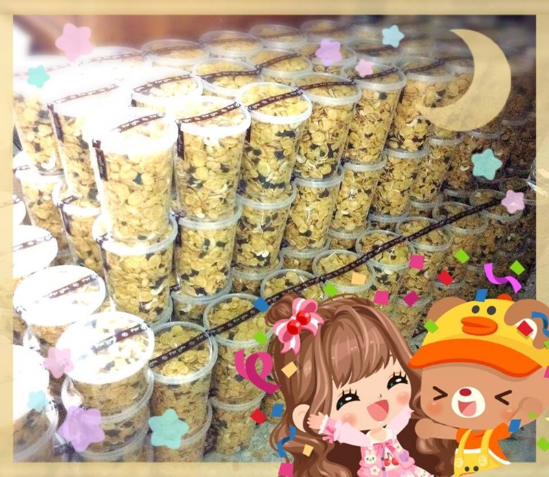 คอนเฟลกคาราเมล ราคาถูก ปล๊กและส่ง จัดส่งทั่วประเทศ รูปที่ 2