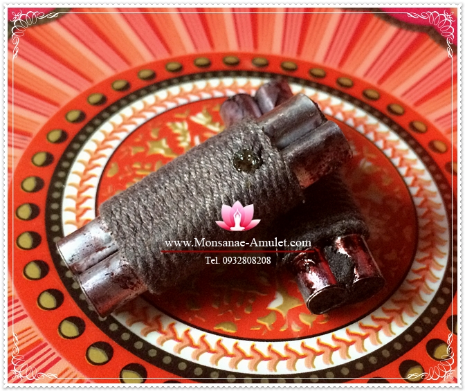 ตะกรุดพาลีลูบหลัง นางแก้วดารา ดอกครู รูปที่ 2