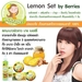 รูปย่อ ผลิตภัณฑ์บำรุงผิวเพิ่มความขาว Lemon Set by Berries รูปที่4