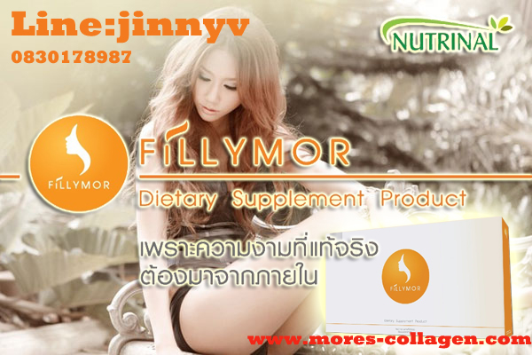 FILLYMOR ผลิตภัณฑ์เสริมอาหาร 11 ขุนพลพิทักษ์สตรี รูปที่ 1