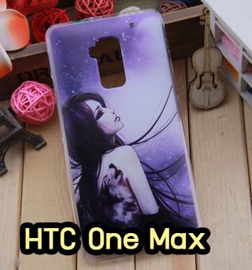 M699-07 เคสแข็ง HTC One Max ลาย Night Moon รูปที่ 1