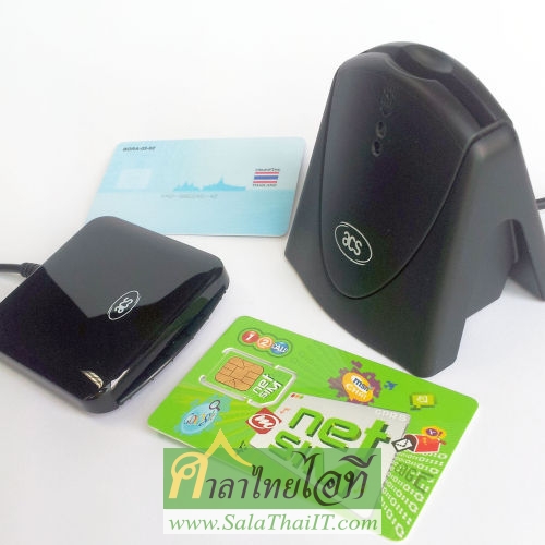 จำหน่ายเครื่องอ่านบัตรประชาชน และ สมาร์ทการ์ด รูปที่ 3