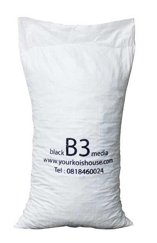ระบบกรองบ่อปลาคาร์ฟ กับ มูฟวิ่งเบดมีเดีย Black B3 ได้น้ำโปร่งใส คุณภาพได้ใจ รูปที่ 4