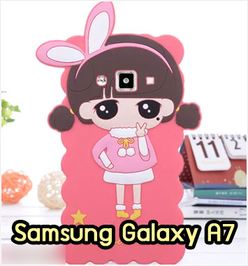 M1294-04 เคสตัวการ์ตูน Samsung Galaxy A7 ลายเด็ก D รูปที่ 1