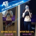 รูปย่อ ATi Power Transform : เอทีไอ พาวเวอร์ by อั้ม อธิชาติ สัดส่วนกระชับ หน้าท้องแบนราบ เปลี่ยนให้คุณดูดี ในแบบที่ต้องการ รูปที่7