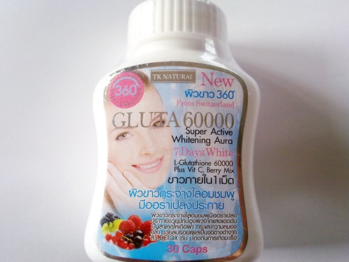 ขาย กลูต้า 60,000 มก.GLUTA 60,000mg. Super Active whitening Aura ราคารวมส่ง ราคาถูก (พร้อมส่ง) รูปที่ 1