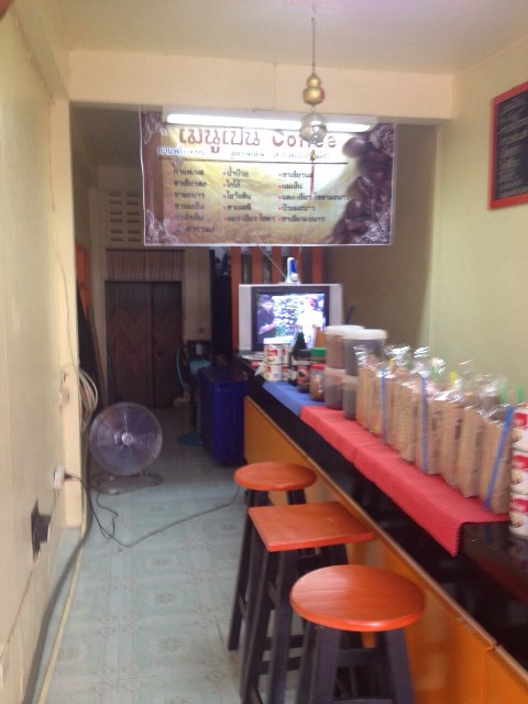 เซ้งร้านกาแฟ เปิ่น หรือห้องเปล่า ทำเลดีมากๆ ติด กฟผ บางกรวย รูปที่ 4