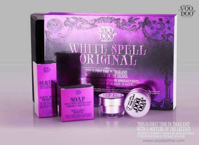 VOODOO White Spell Original Set เซตหน้าใสวูดู  ไร้สิว กระชับรูขุมขน ปรับหน้าขาว ลดรอยด่างดำ รูปที่ 1