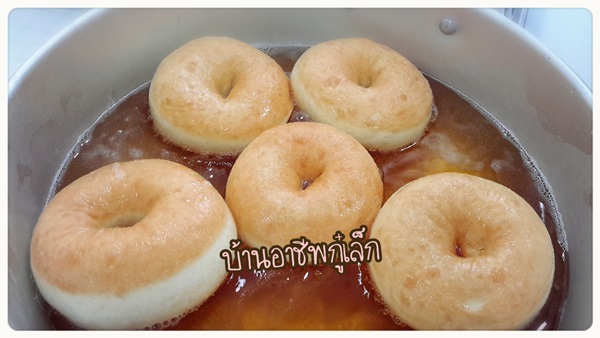 เรียนทำโดนัทแฟนซี สุดคุ้ม 1,500 บาท โทร.084-1212878 รูปที่ 4