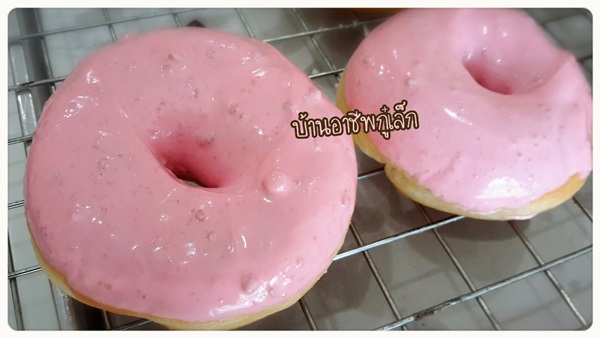 เรียนทำโดนัทแฟนซี สุดคุ้ม 1,500 บาท โทร.084-1212878 รูปที่ 7