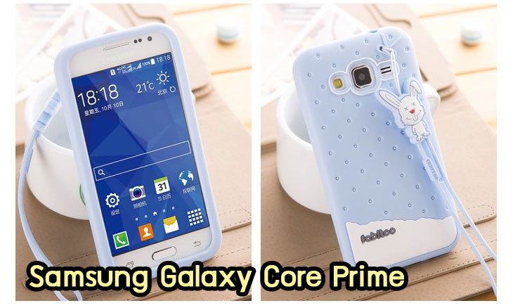 M1291-03 เคสซิลิโคน Samsung Galaxy Core Prime สีฟ้า รูปที่ 2