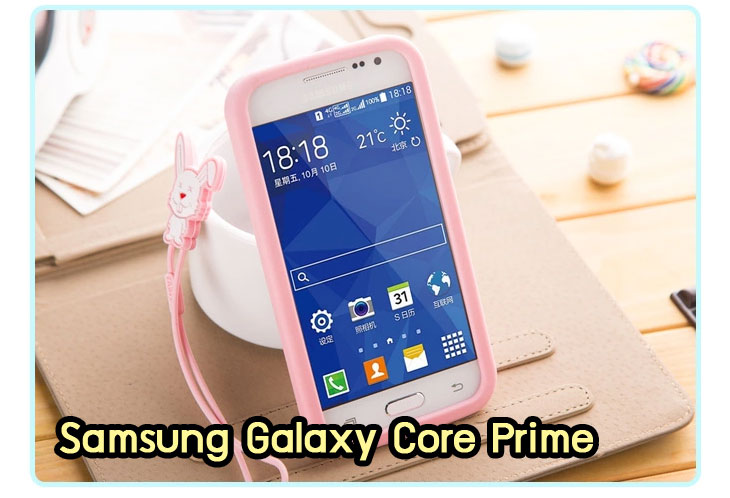 M1291-03 เคสซิลิโคน Samsung Galaxy Core Prime สีฟ้า รูปที่ 4