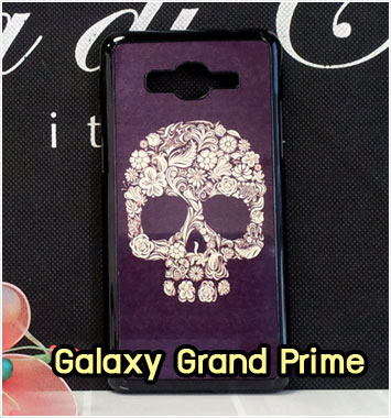 M1264-02 เคสแข็ง Samsung Galaxy Grand Prime ลาย Black Skull รูปที่ 1