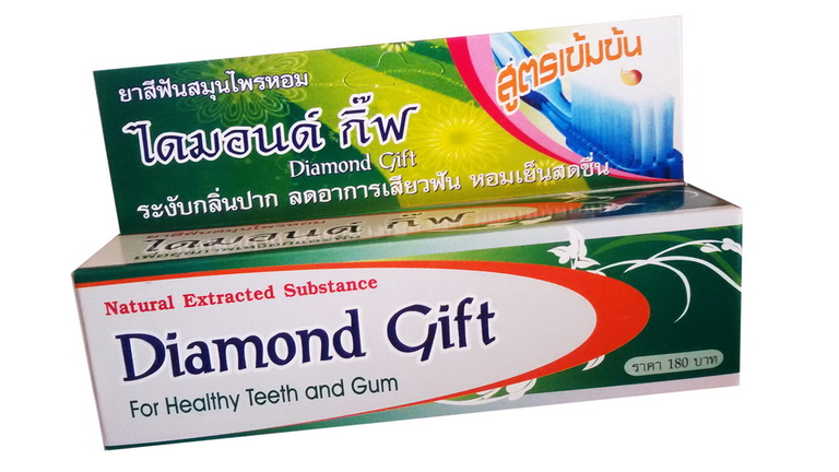 ยาสีฟันสมุนไพรหอม ไดมอนด์กิ๊ฟ รูปที่ 3