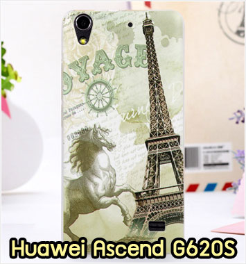 M1285-04 เคสซิลิโคน Huawei Ascend G620S ลาย Yage รูปที่ 1