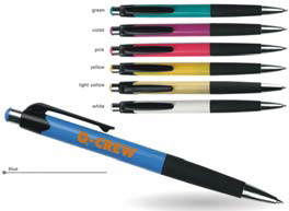 ของพรีเมี่ยม ของ premium souvenir ปากกาพรีเมี่ยม ปากกาจีน ราคาถูก ปากกาของที่ระลึก ปากกาของขวัญ ปากกาของชำร่วย ชุดปากกา รูปที่ 3