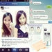 รูปย่อ สายรัดหน้าเรียวLabstory รูปที่3