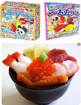 ขายขนมญี่ปุ่น Popin Cookin ของเล่นกินได้จากญี่ปุ่น (ของเล่นแต่ทานได้จริง)
