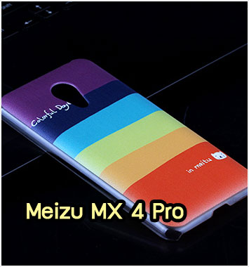 M1378-01 เคสแข็ง Meizu MX 4 Pro ลาย Colorfull Day รูปที่ 1