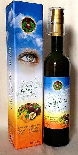 เครื่องดื่มอายสกายวิชั่นลูทีน Eye Sky Vision Lutein  ราคา 590 บาท ส่งทั่วไทย รูปที่ 1