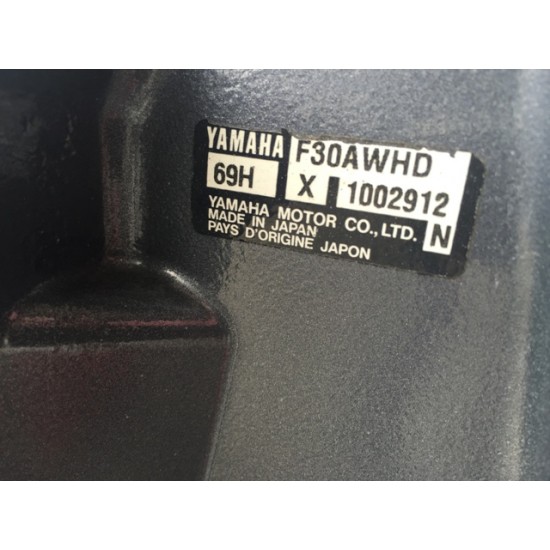 ขายเครื่องยนต์เรือ Yamaha F30AWHD 4จังหวะ มือสองจากญี่ปุ่น รูปที่ 5