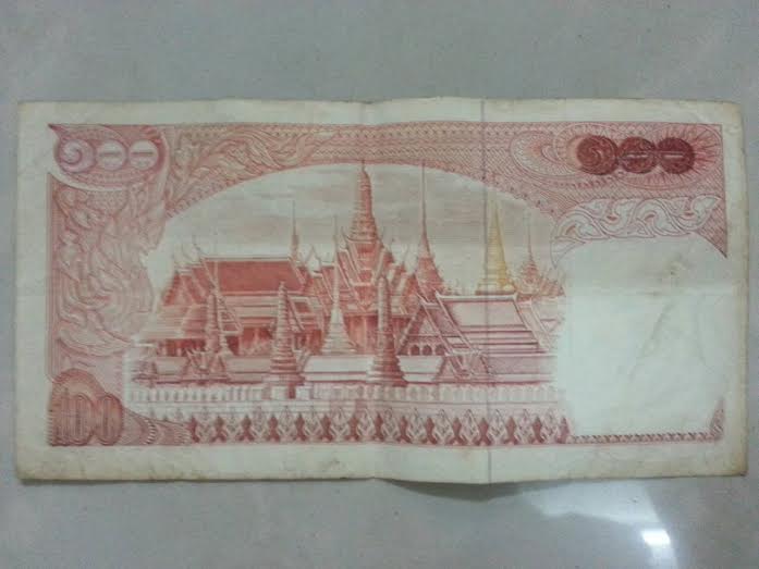 มีธนบัตรใบละร้อยไทยเก่าขาย รูปที่ 2